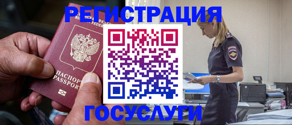форма 3 в Керчи